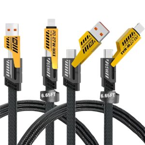 Mecha-Style 4-in-1 Fast Charging Cable