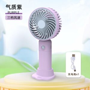Handheld Rechargeable Mini Fan – Portable USB Cooling Fan